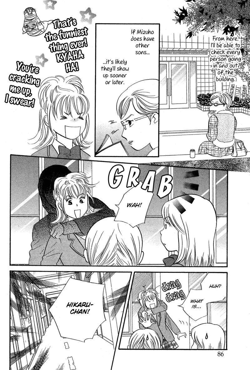Nanahikari Chapter 16 page 20 - 