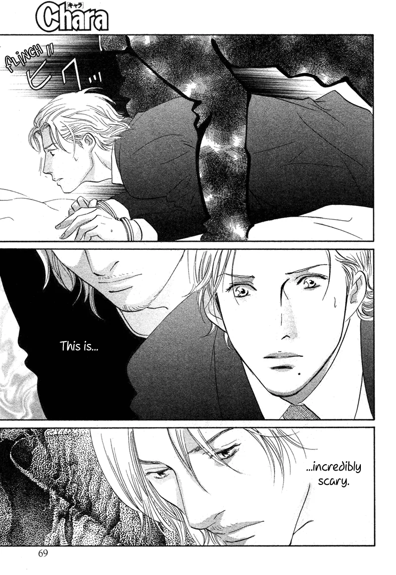 Nanahikari Chapter 16 page 3 - 