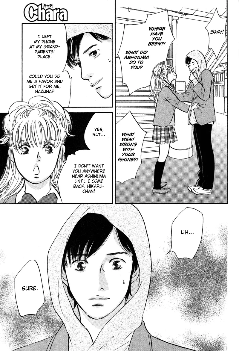 Nanahikari Chapter 16 page 21 - 