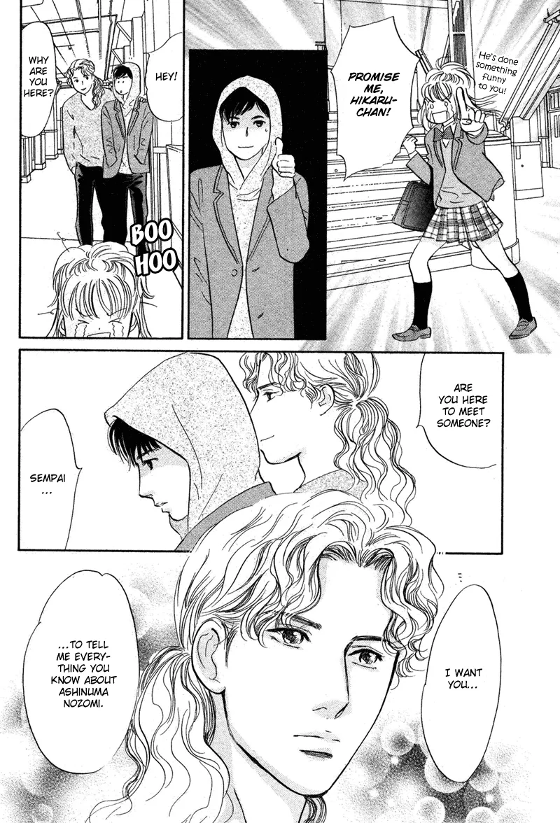 Nanahikari Chapter 16 page 22 - 