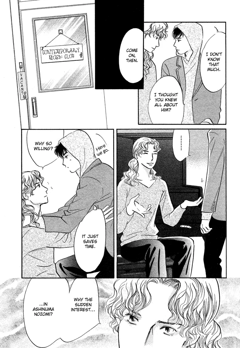 Nanahikari Chapter 16 page 23 - 