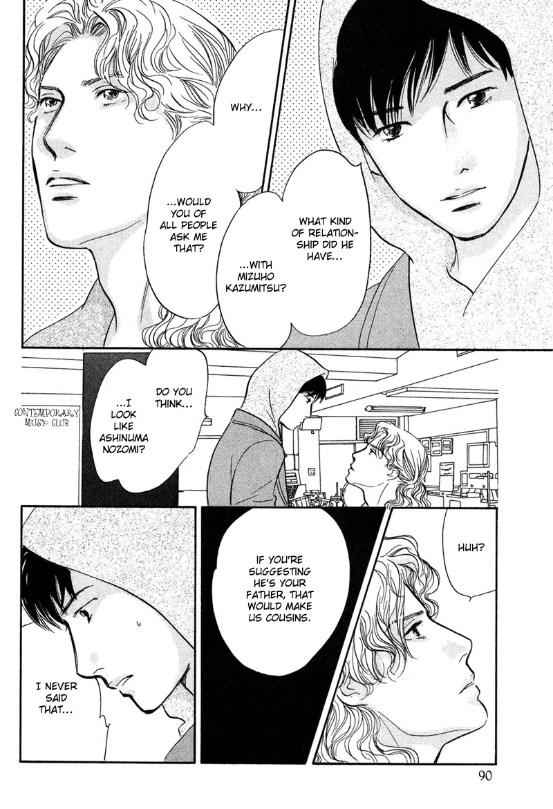 Nanahikari Chapter 16 page 24 - 