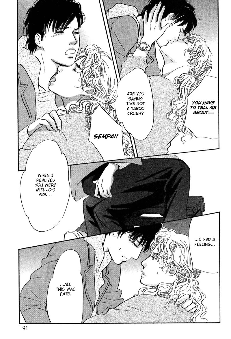 Nanahikari Chapter 16 page 25 - 