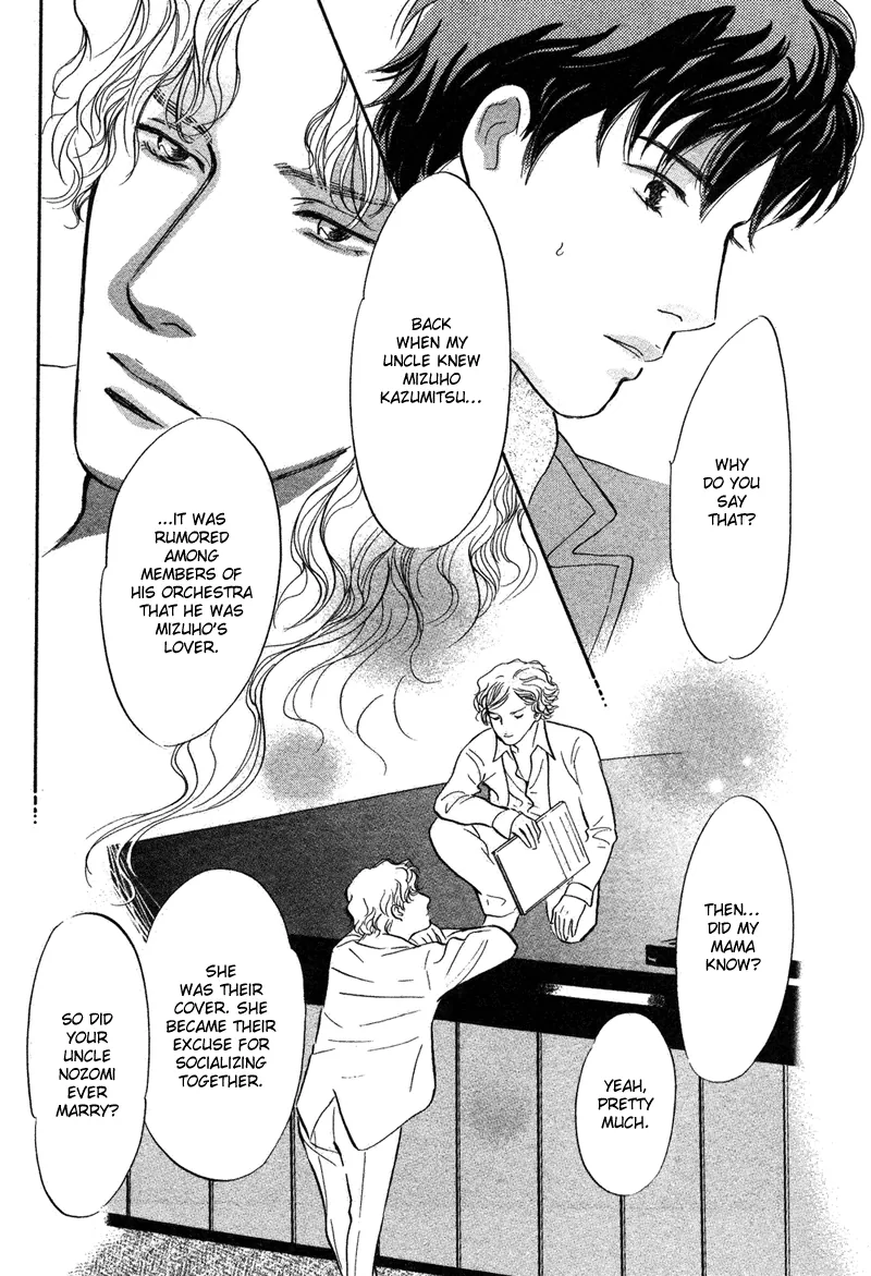 Nanahikari Chapter 16 page 26 - 