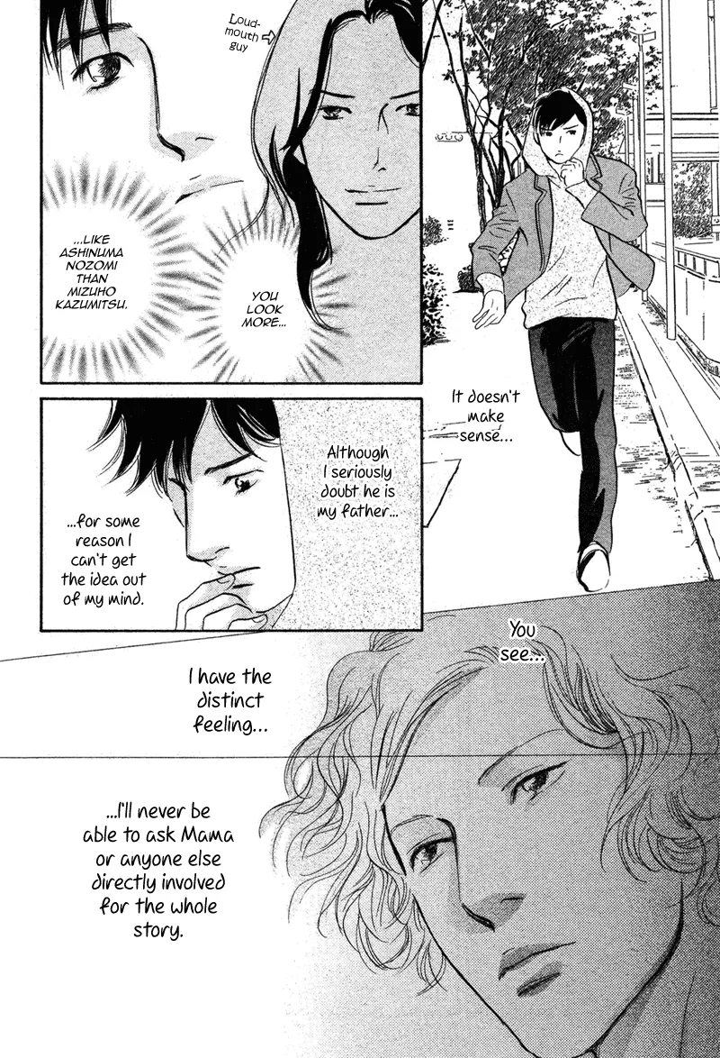 Nanahikari Chapter 16 page 30 - 
