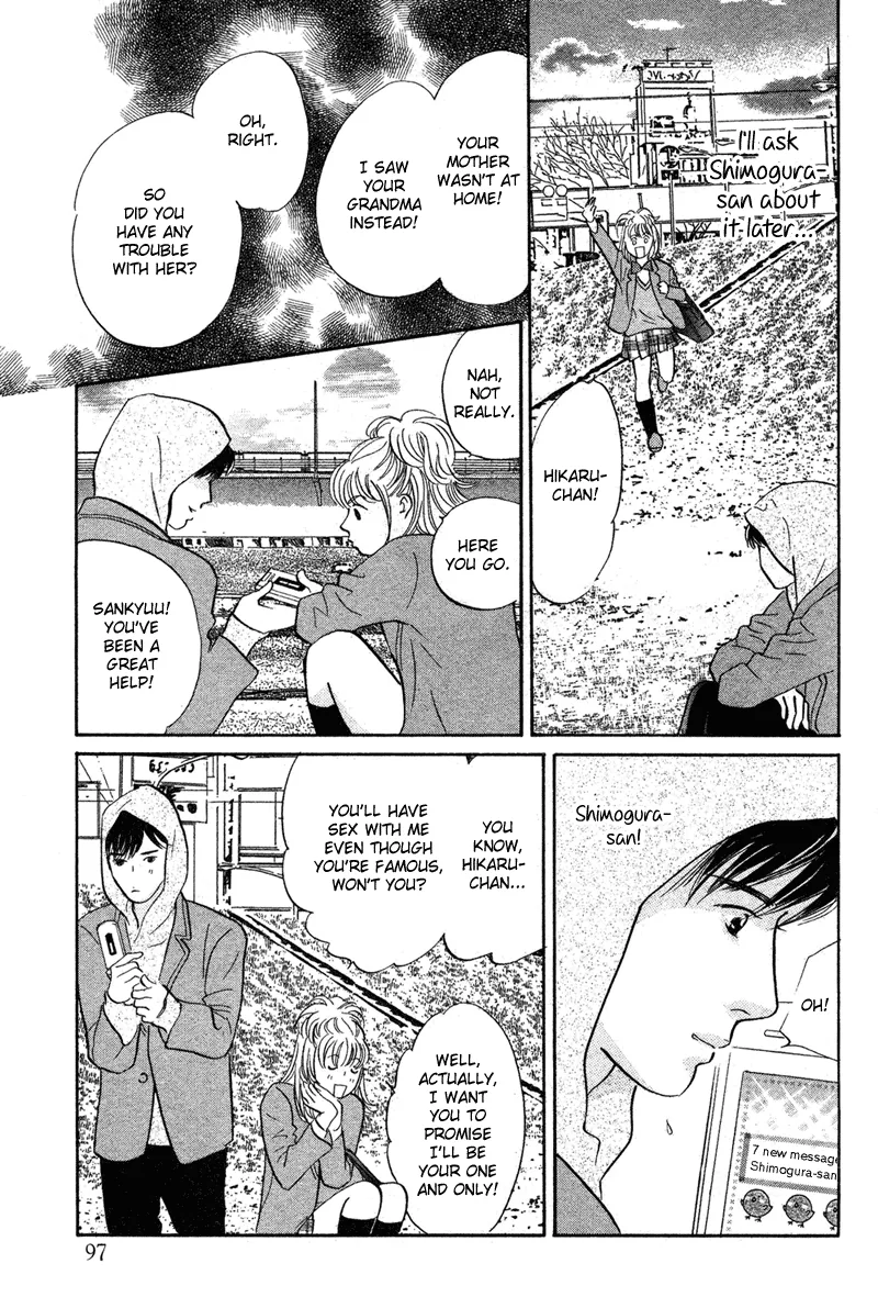 Nanahikari Chapter 16 page 31 - 