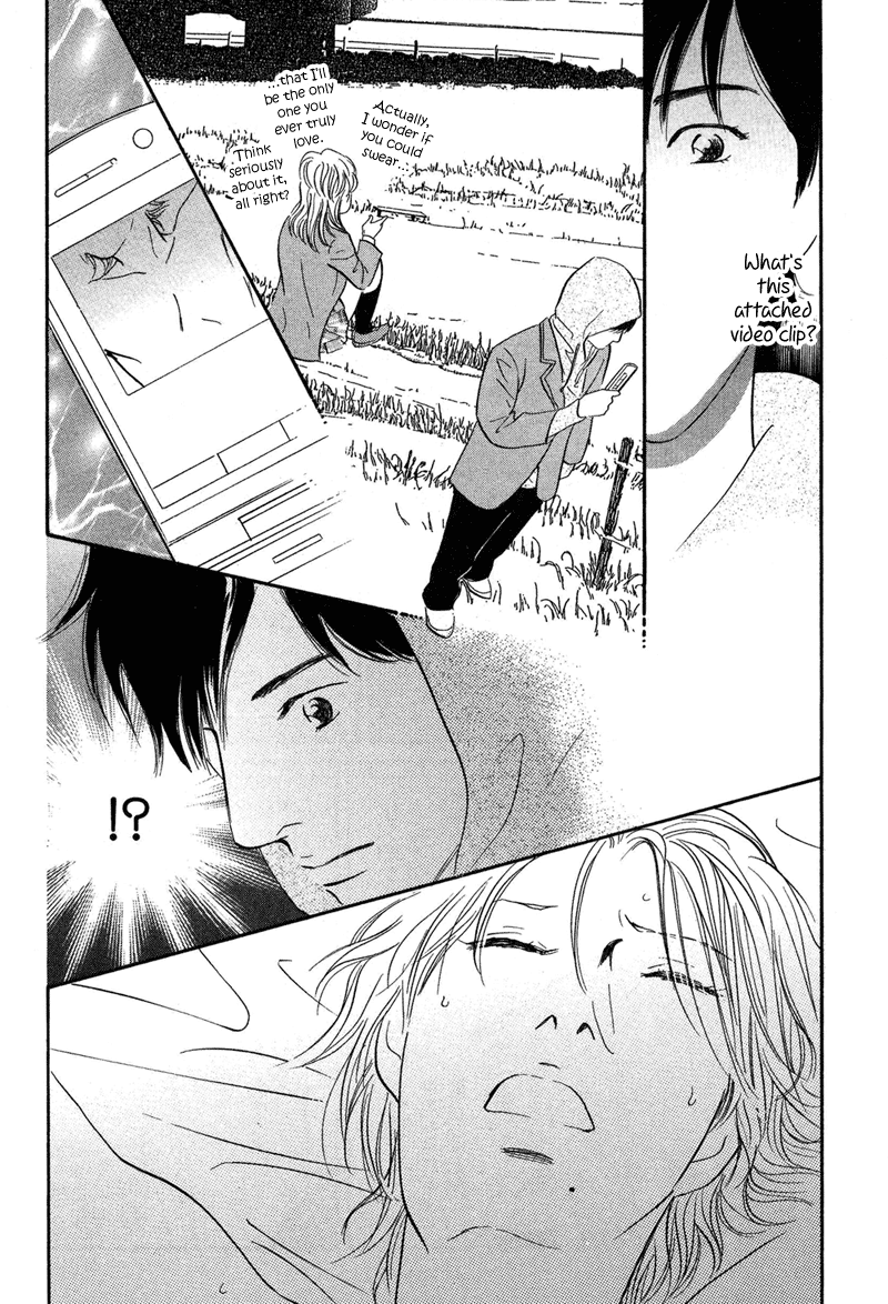Nanahikari Chapter 16 page 32 - 