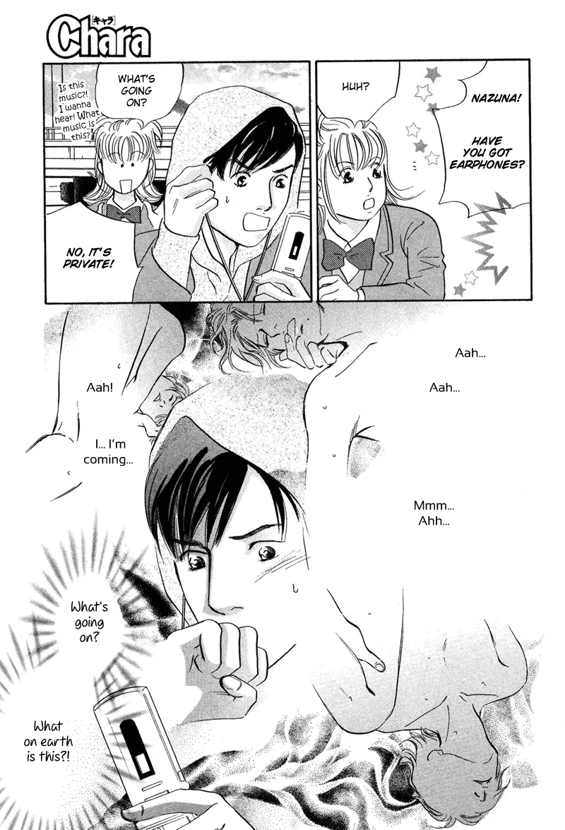 Nanahikari Chapter 16 page 33 - 