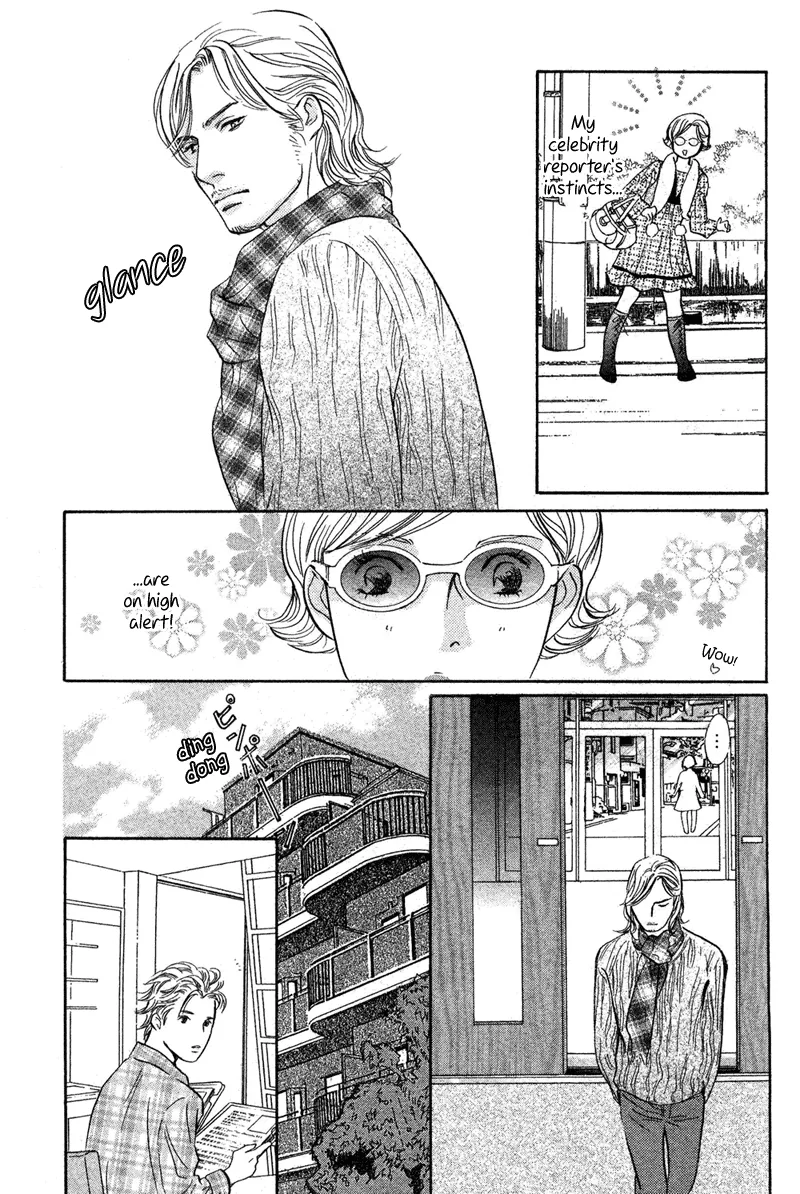 Nanahikari Chapter 16 page 35 - 