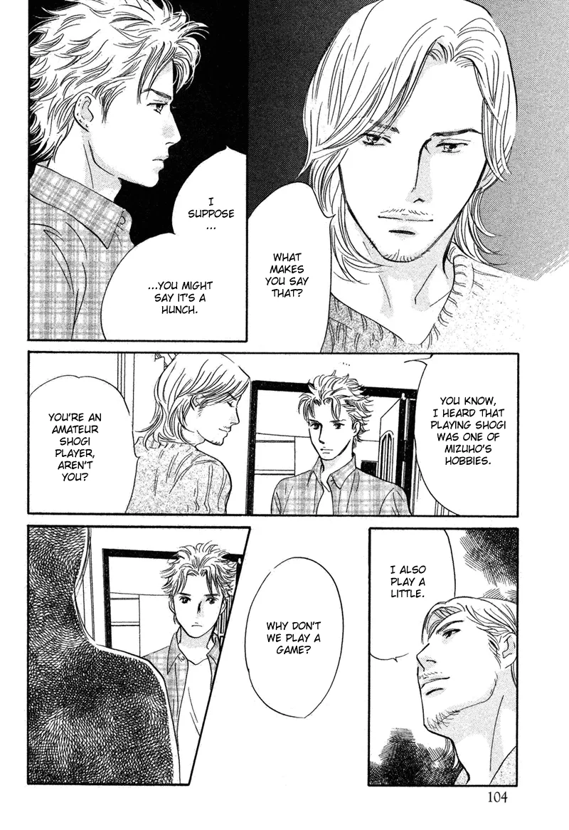Nanahikari Chapter 16 page 38 - 