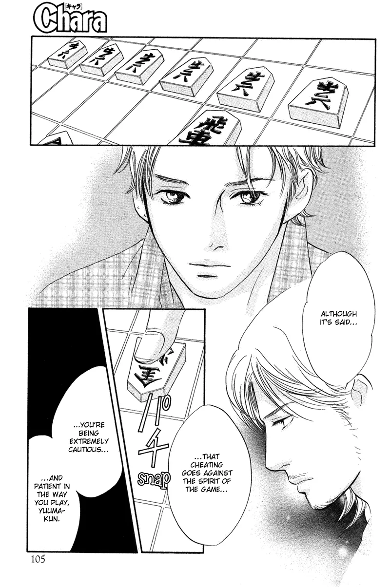 Nanahikari Chapter 16 page 39 - 