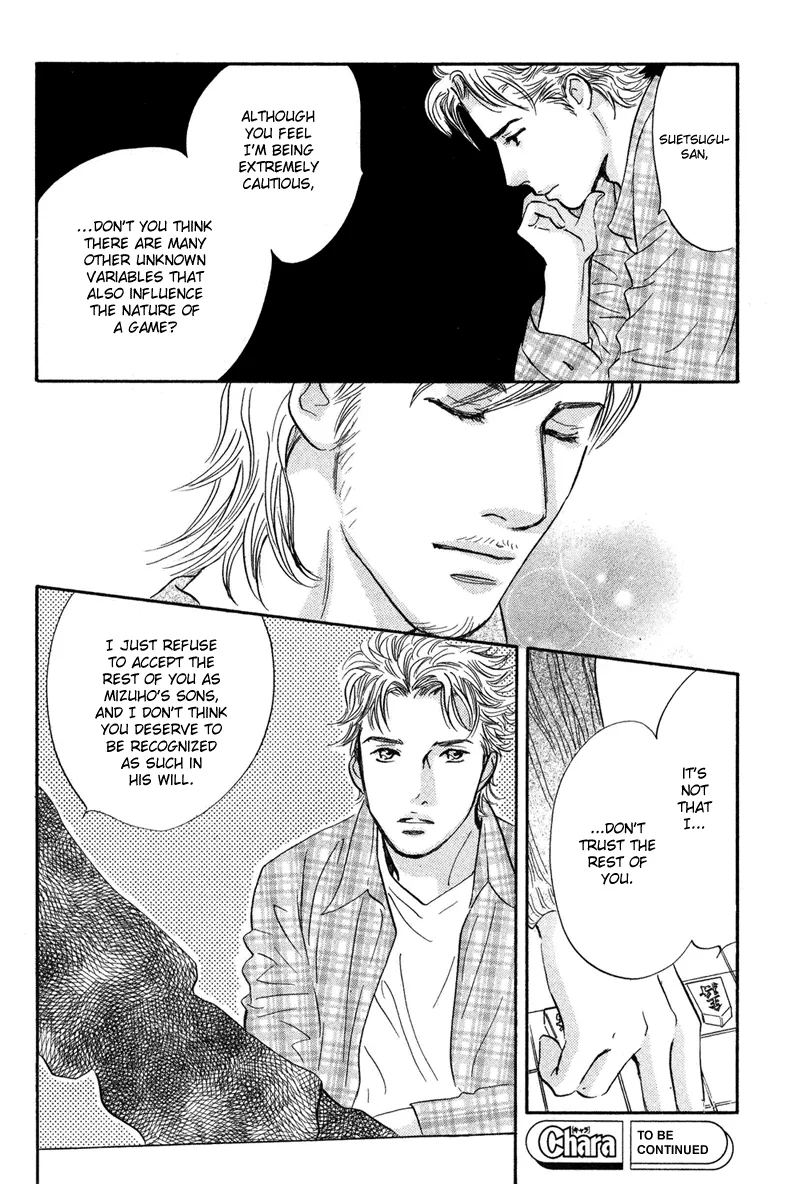 Nanahikari Chapter 16 page 40 - 