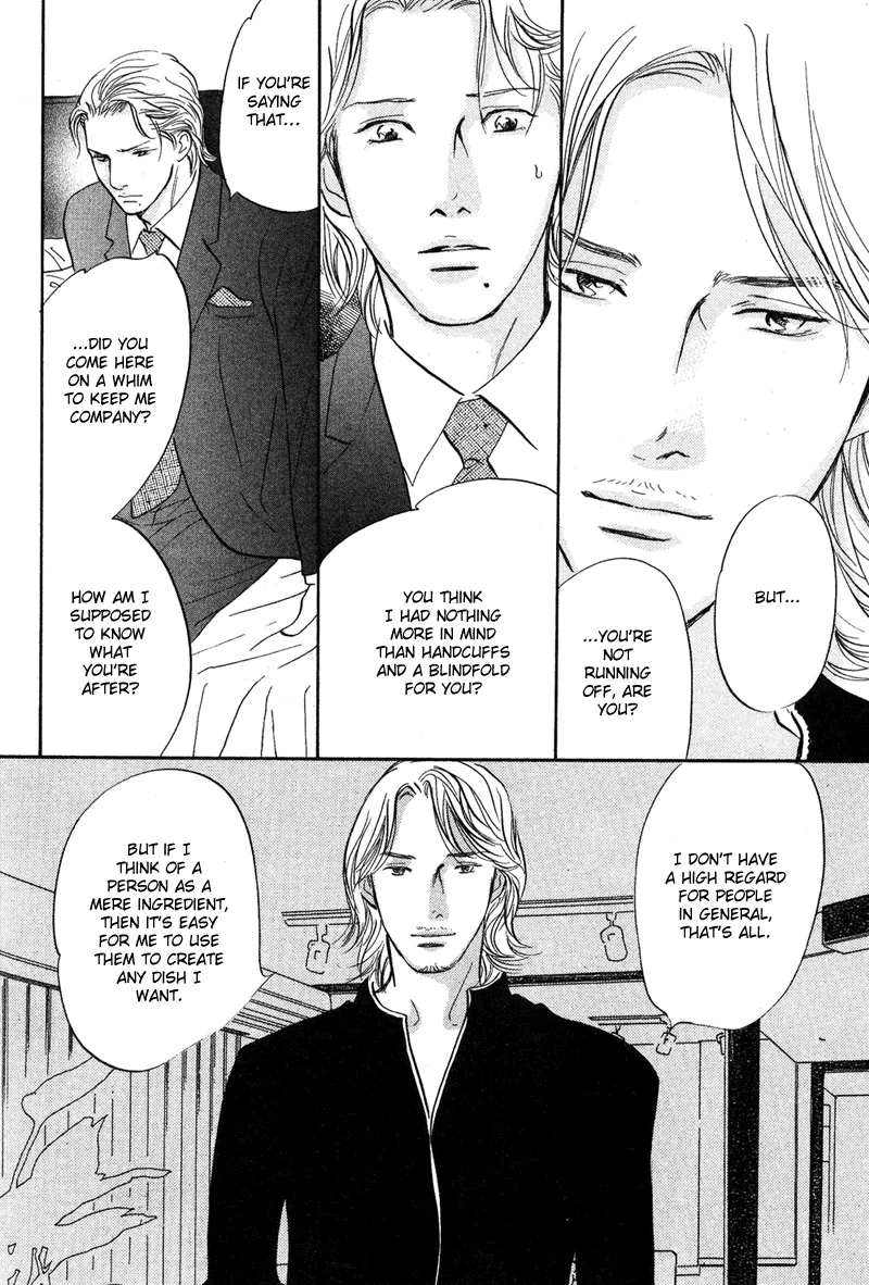 Nanahikari Chapter 16 page 8 - 