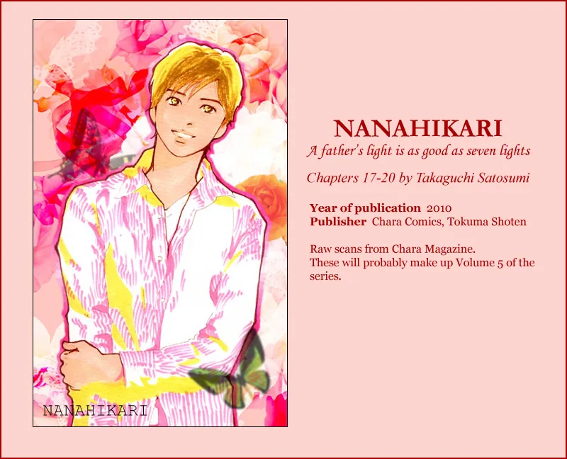 Nanahikari Chapter 17 page 1 - 
