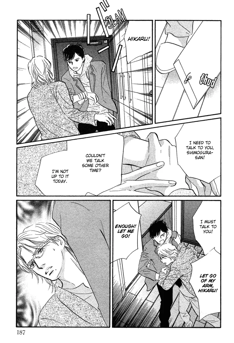 Nanahikari Chapter 17 page 11 - 