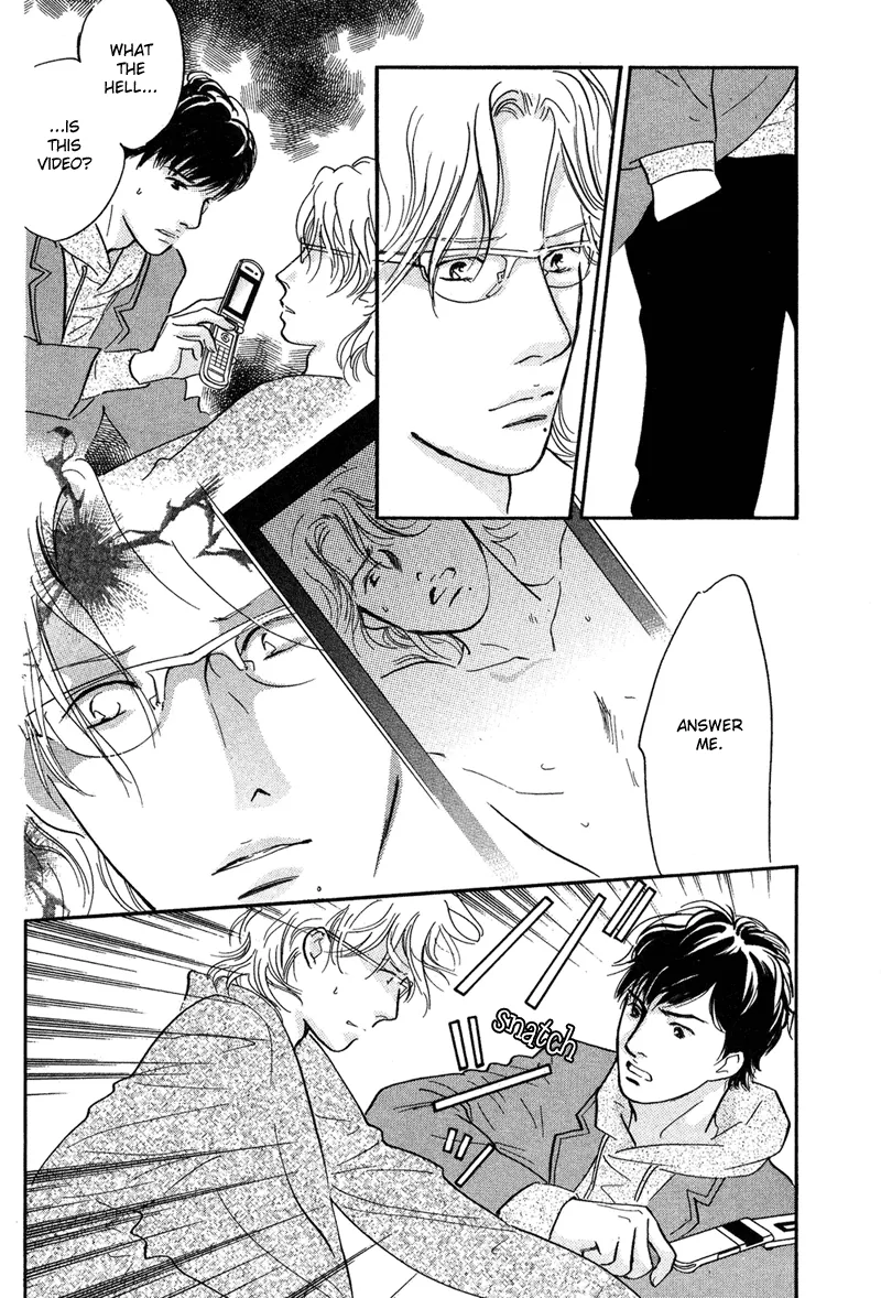 Nanahikari Chapter 17 page 12 - 