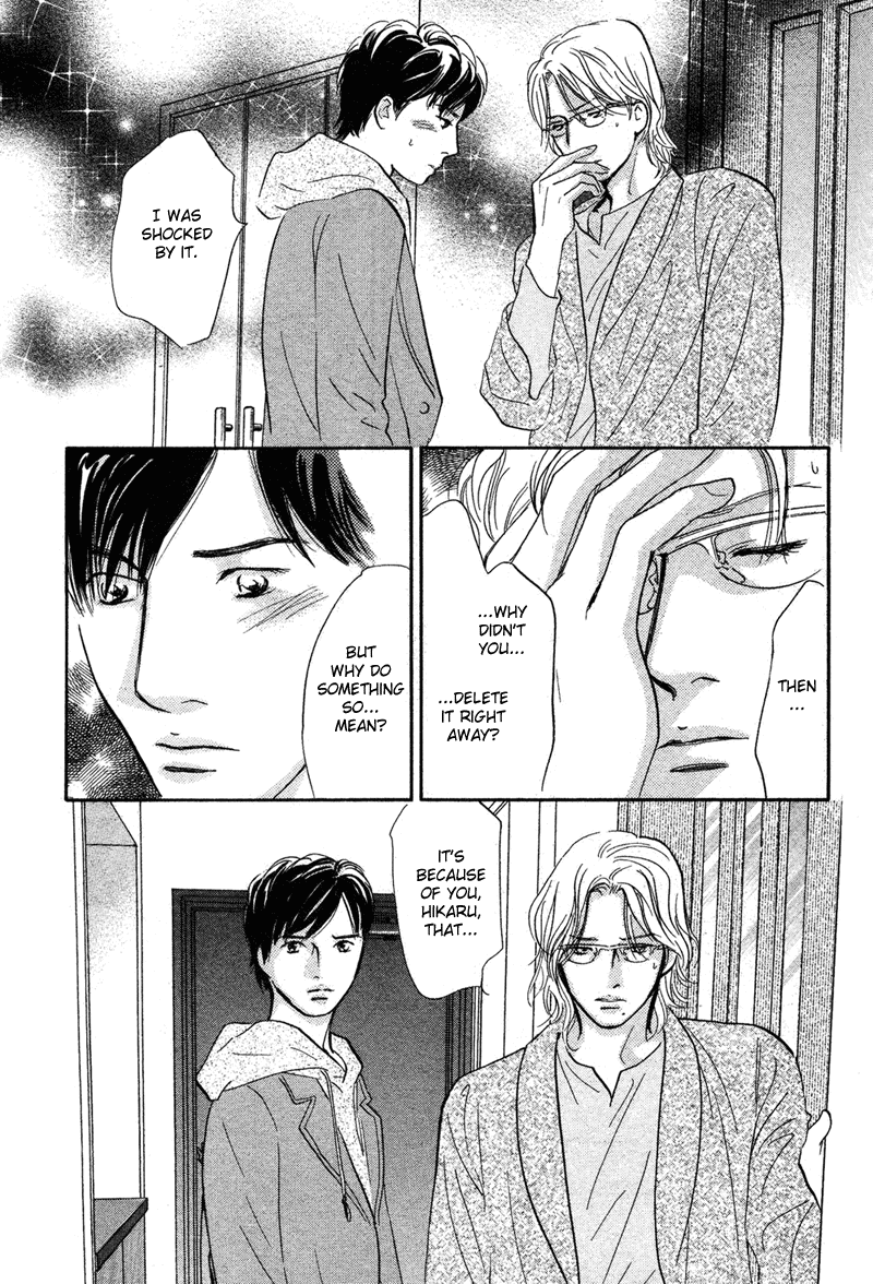 Nanahikari Chapter 17 page 15 - 