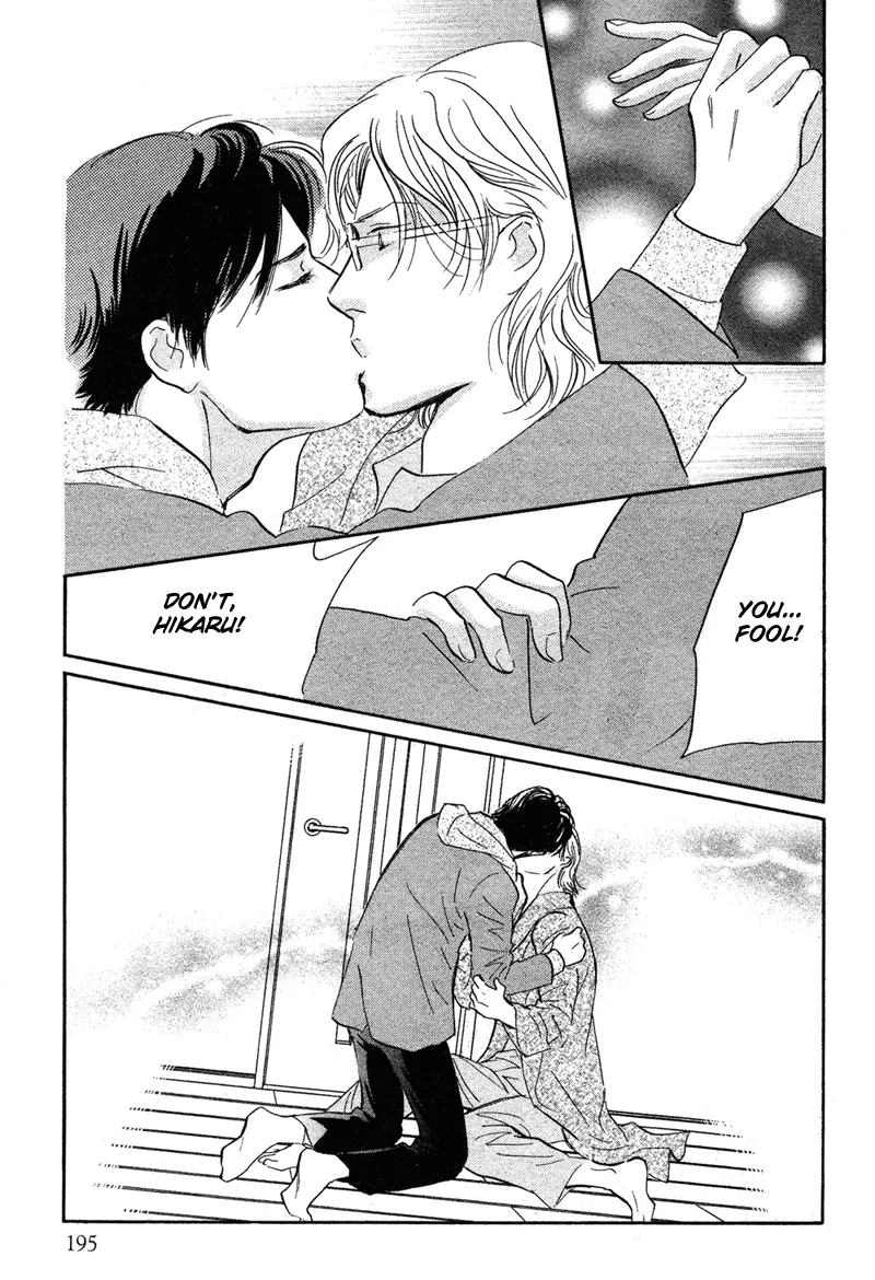 Nanahikari Chapter 17 page 19 - 