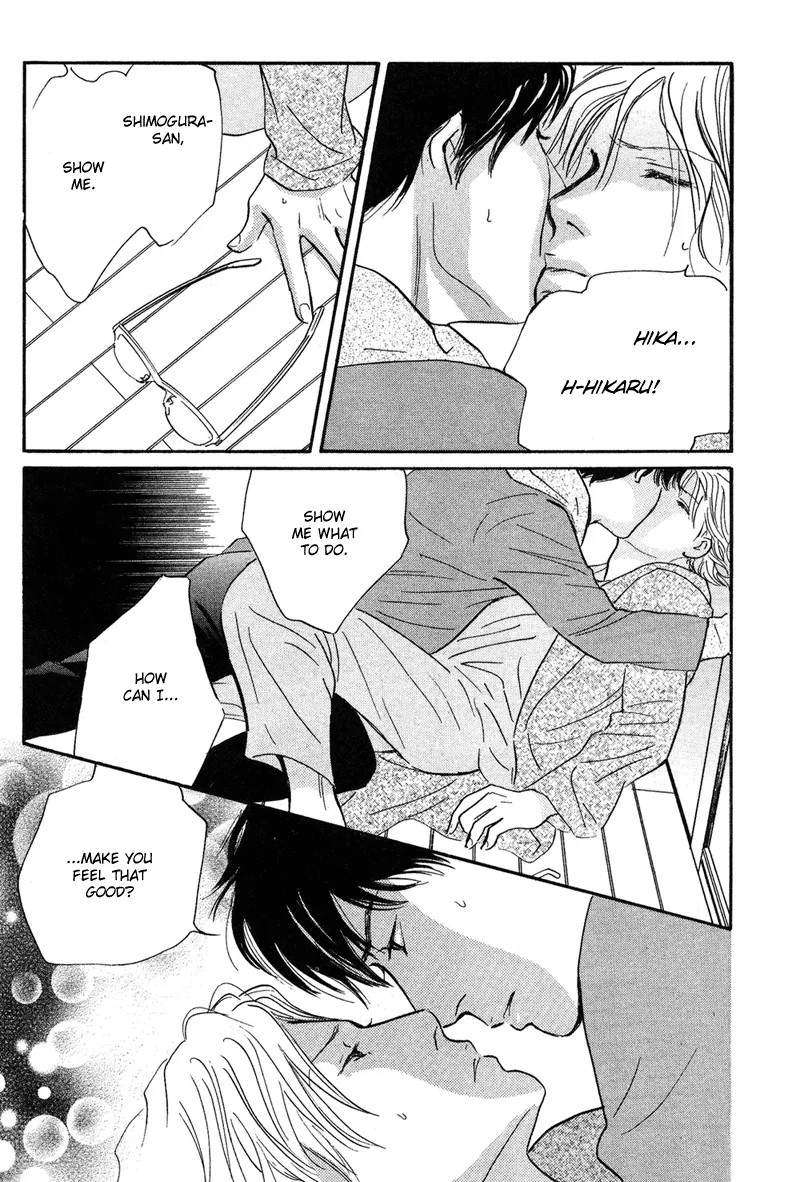 Nanahikari Chapter 17 page 20 - 
