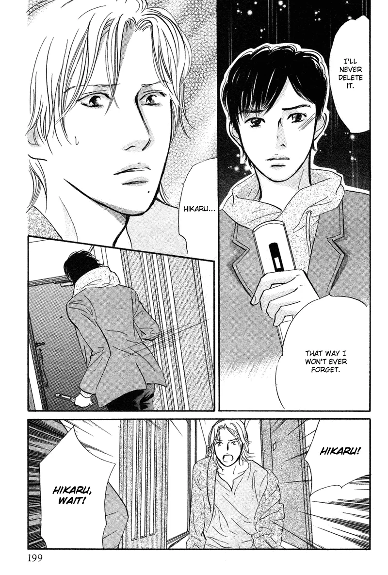 Nanahikari Chapter 17 page 23 - 