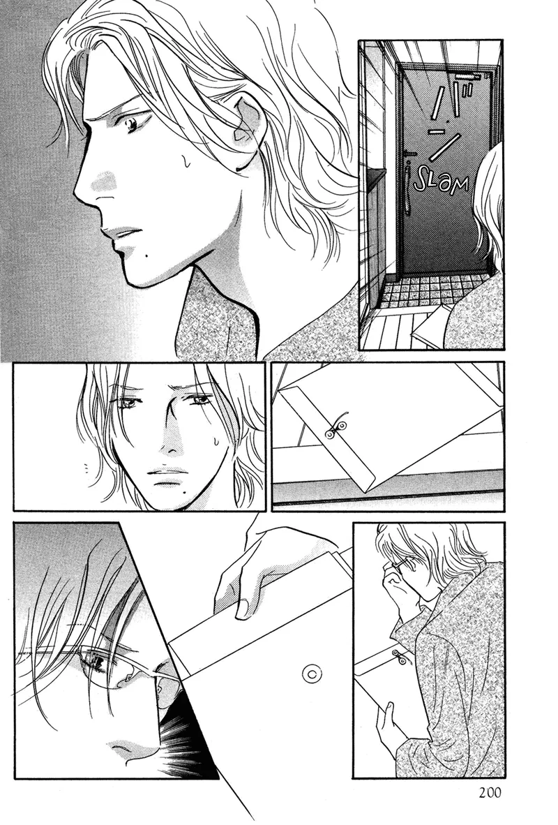 Nanahikari Chapter 17 page 24 - 