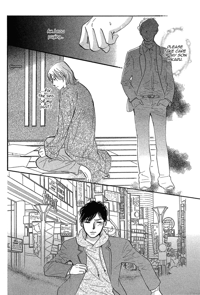 Nanahikari Chapter 17 page 26 - 
