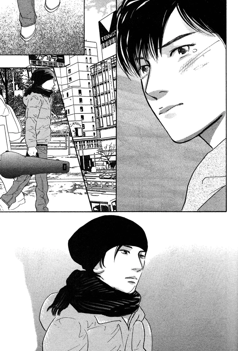 Nanahikari Chapter 17 page 27 - 
