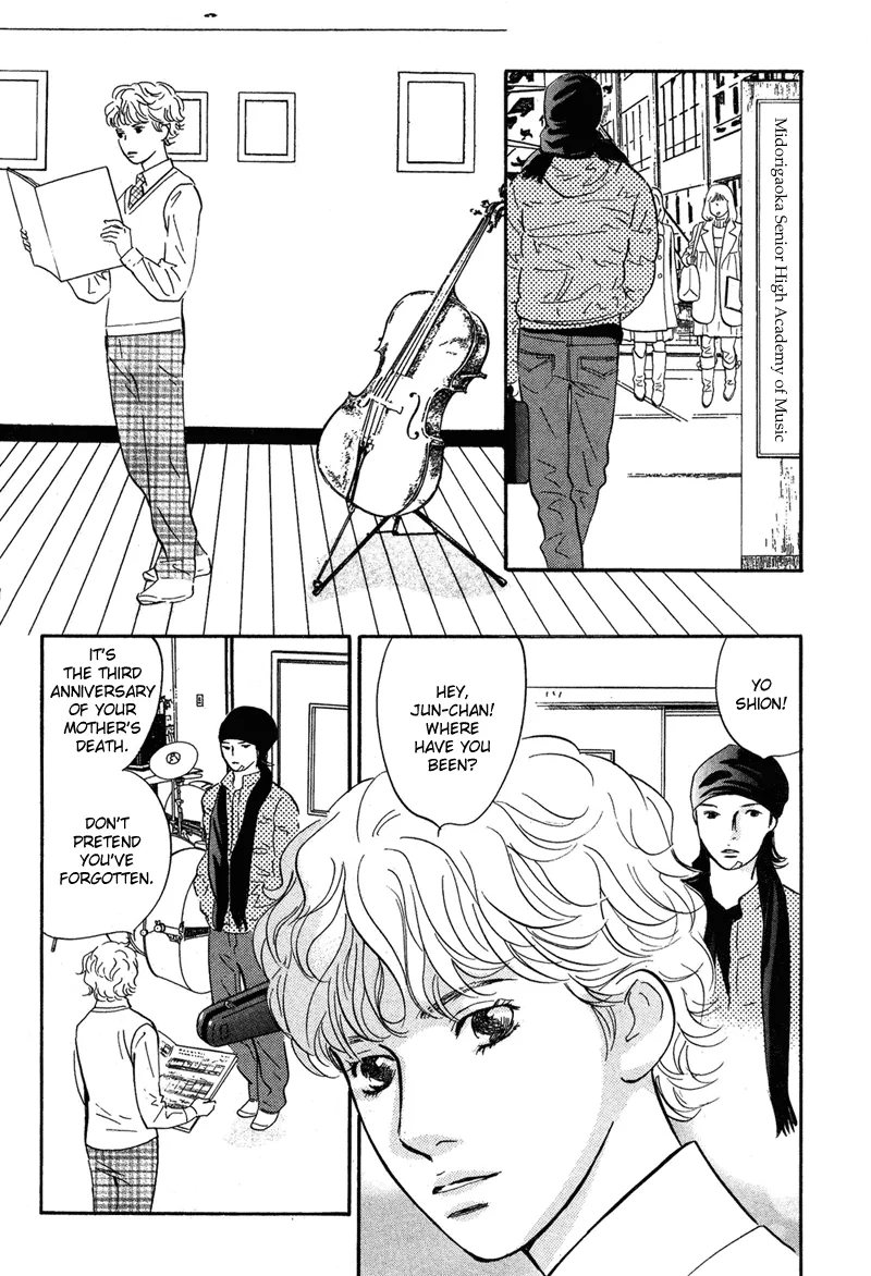 Nanahikari Chapter 17 page 28 - 