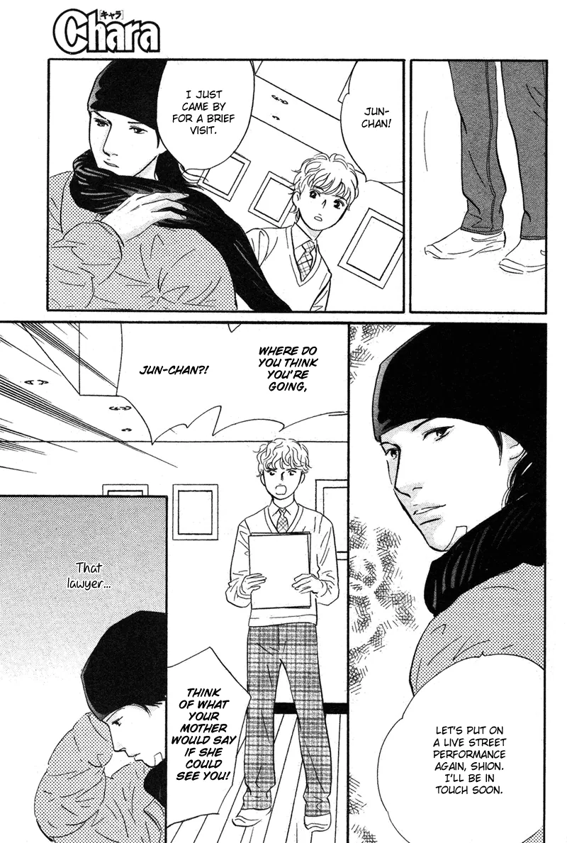 Nanahikari Chapter 17 page 31 - 