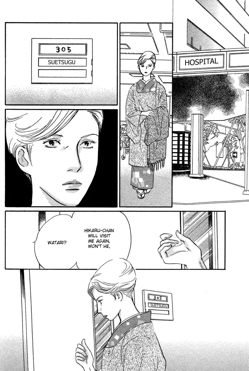 Nanahikari Chapter 17 page 34 - 