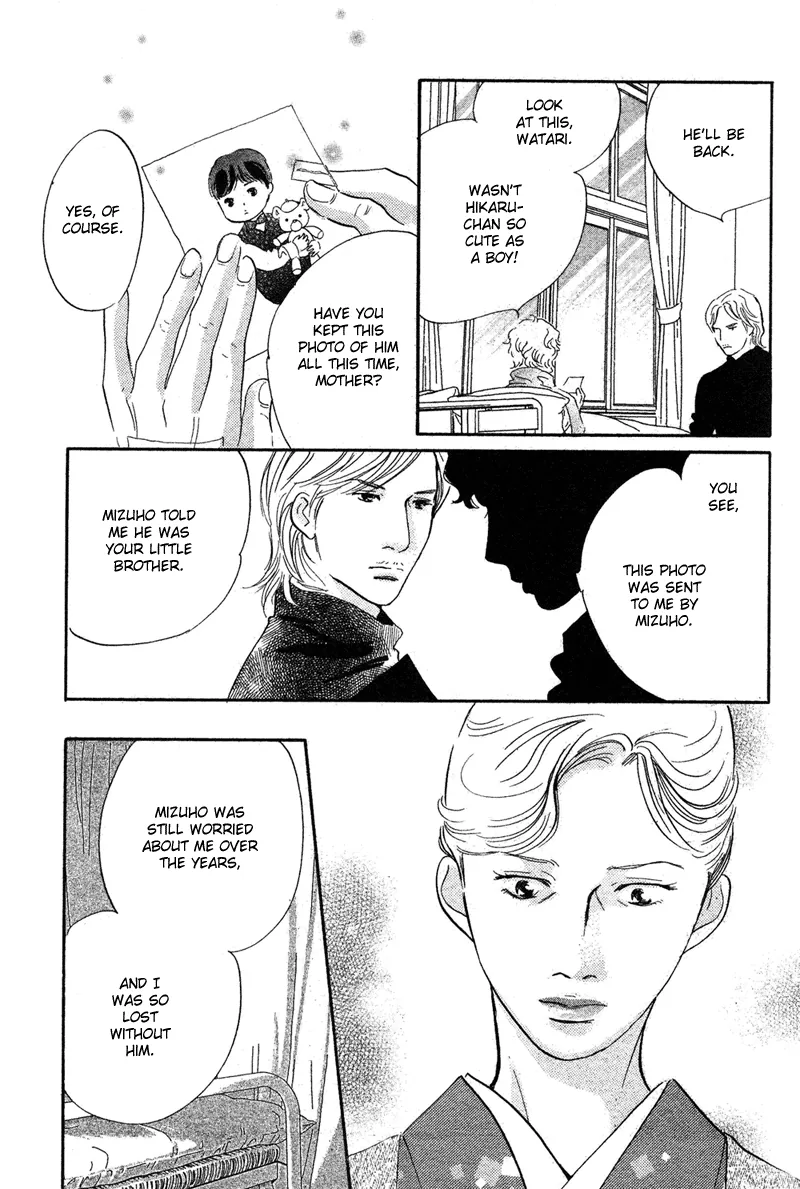 Nanahikari Chapter 17 page 35 - 