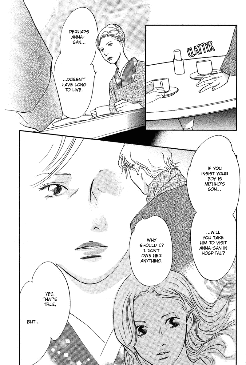 Nanahikari Chapter 17 page 39 - 