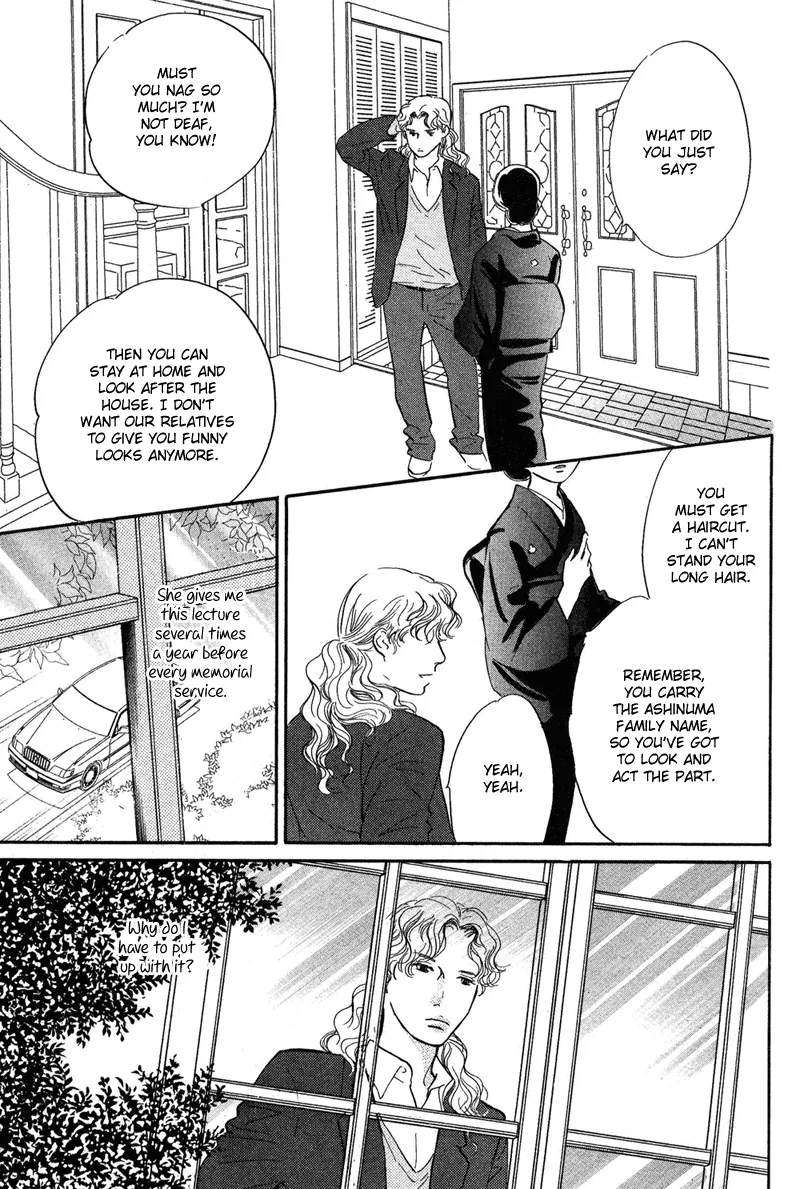 Nanahikari Chapter 17 page 41 - 