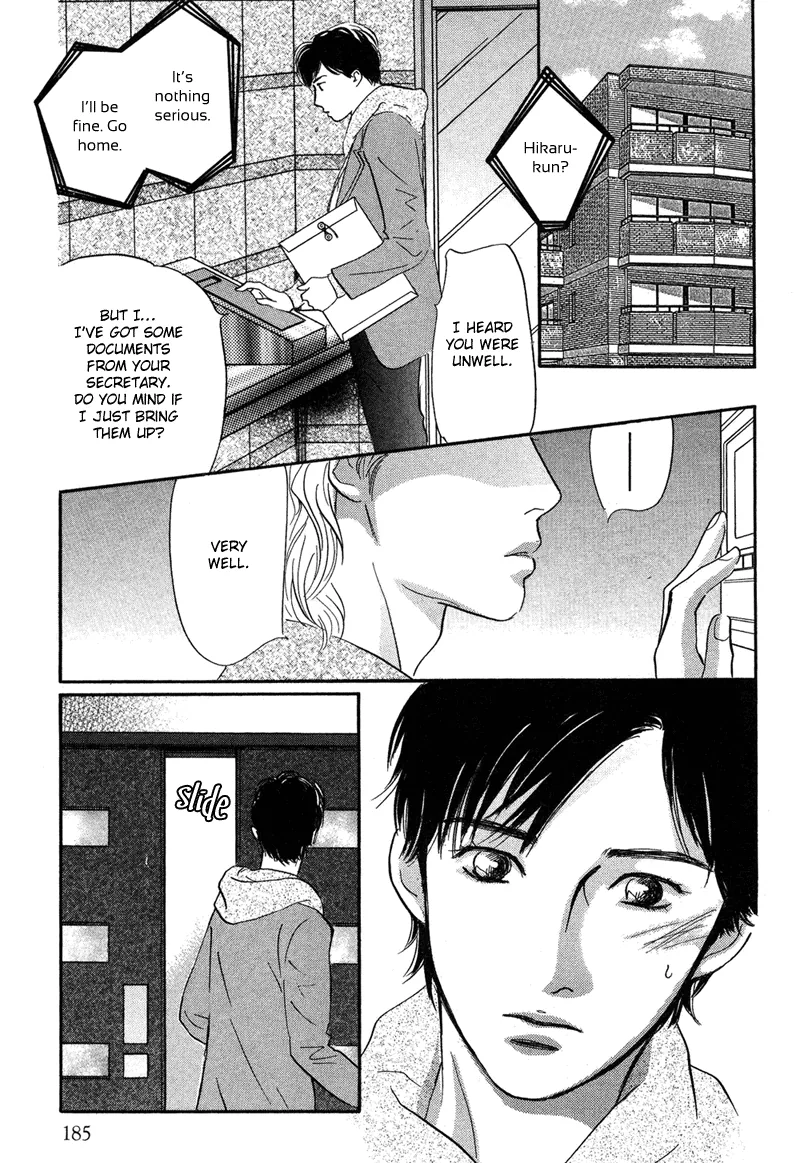 Nanahikari Chapter 17 page 9 - 