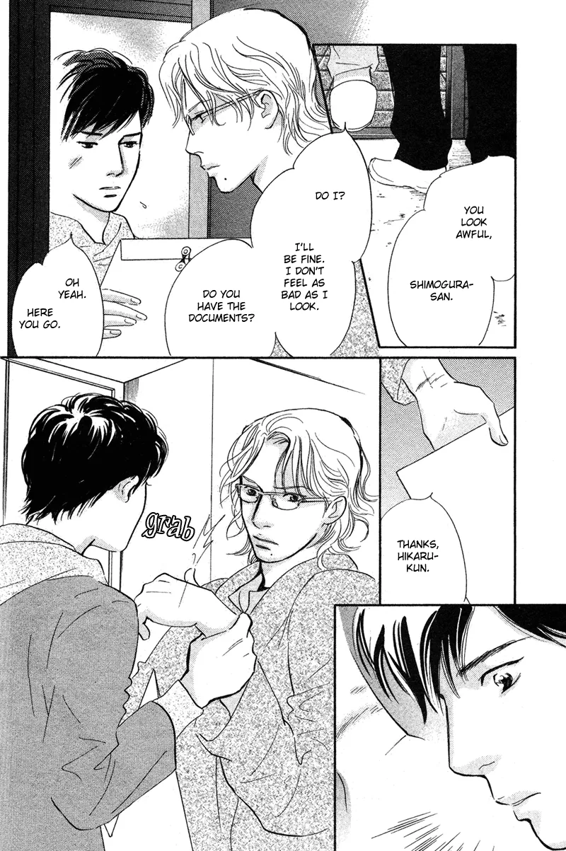 Nanahikari Chapter 17 page 10 - 