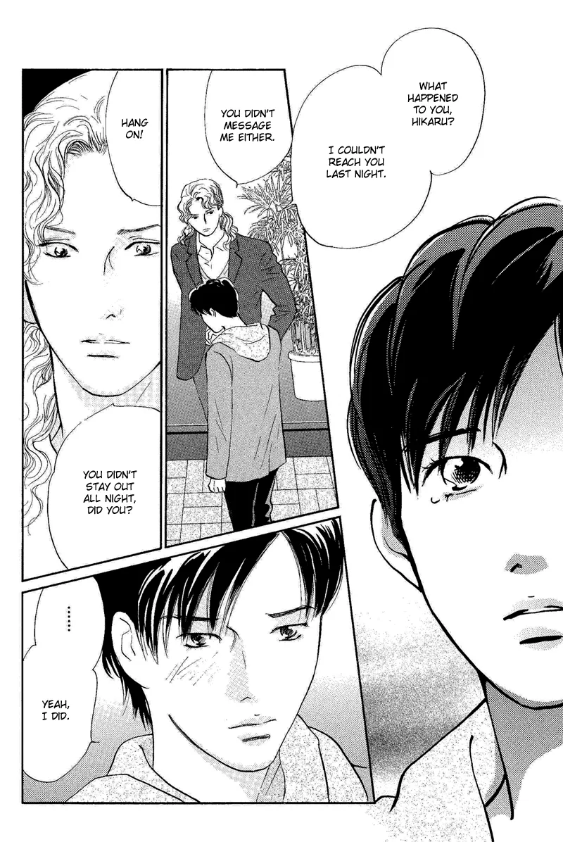 Nanahikari Chapter 18 page 2 - 