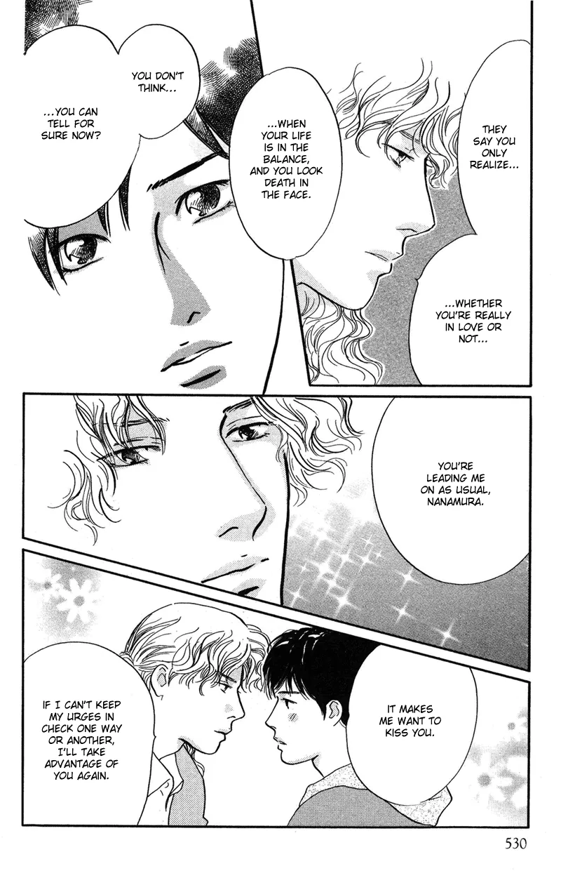 Nanahikari Chapter 18 page 12 - 