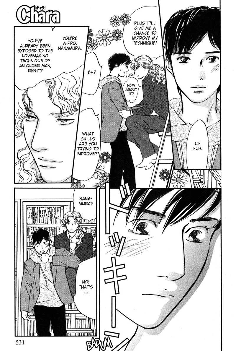 Nanahikari Chapter 18 page 13 - 