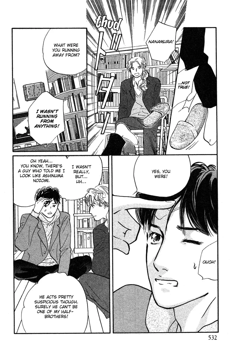 Nanahikari Chapter 18 page 14 - 