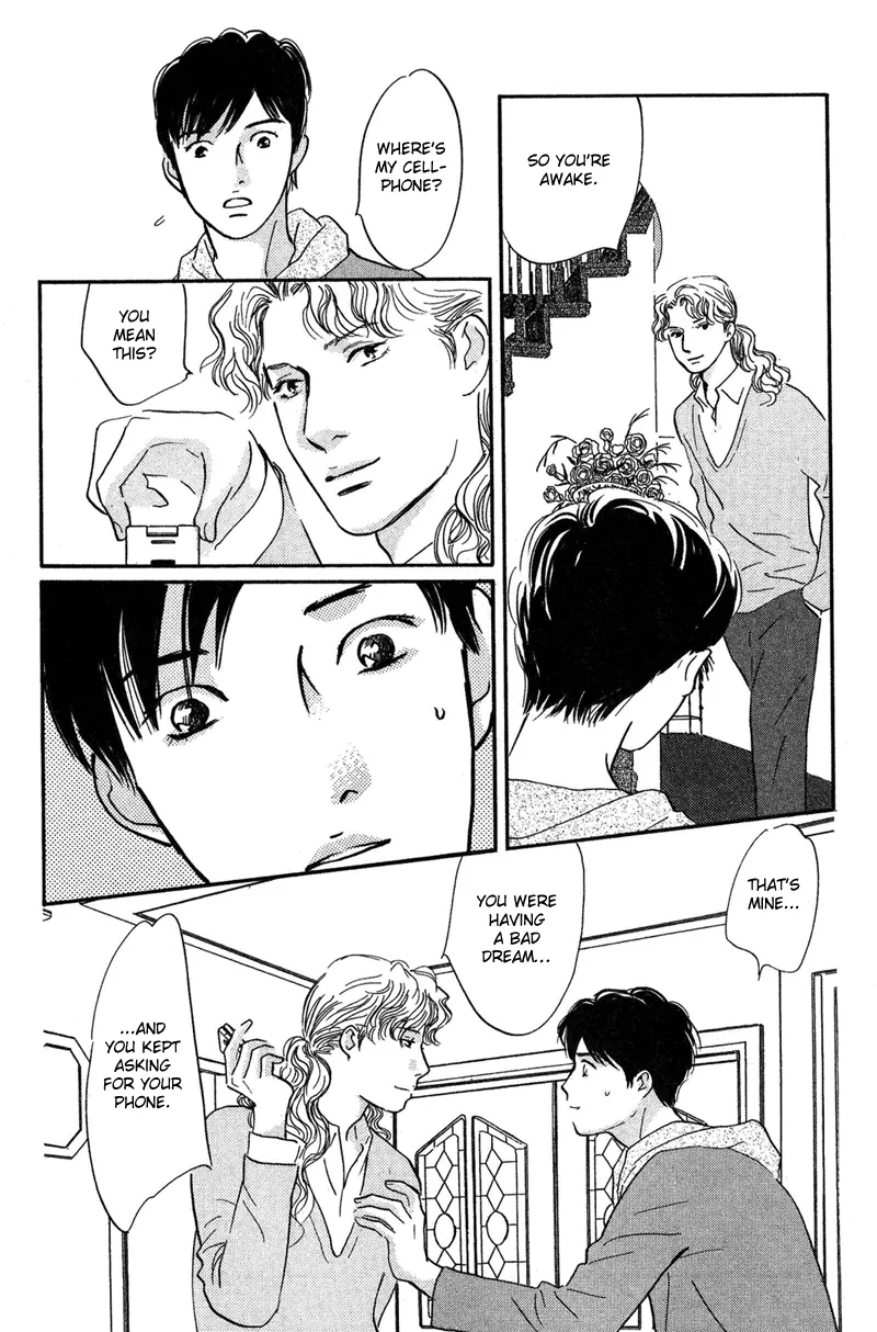 Nanahikari Chapter 18 page 21 - 
