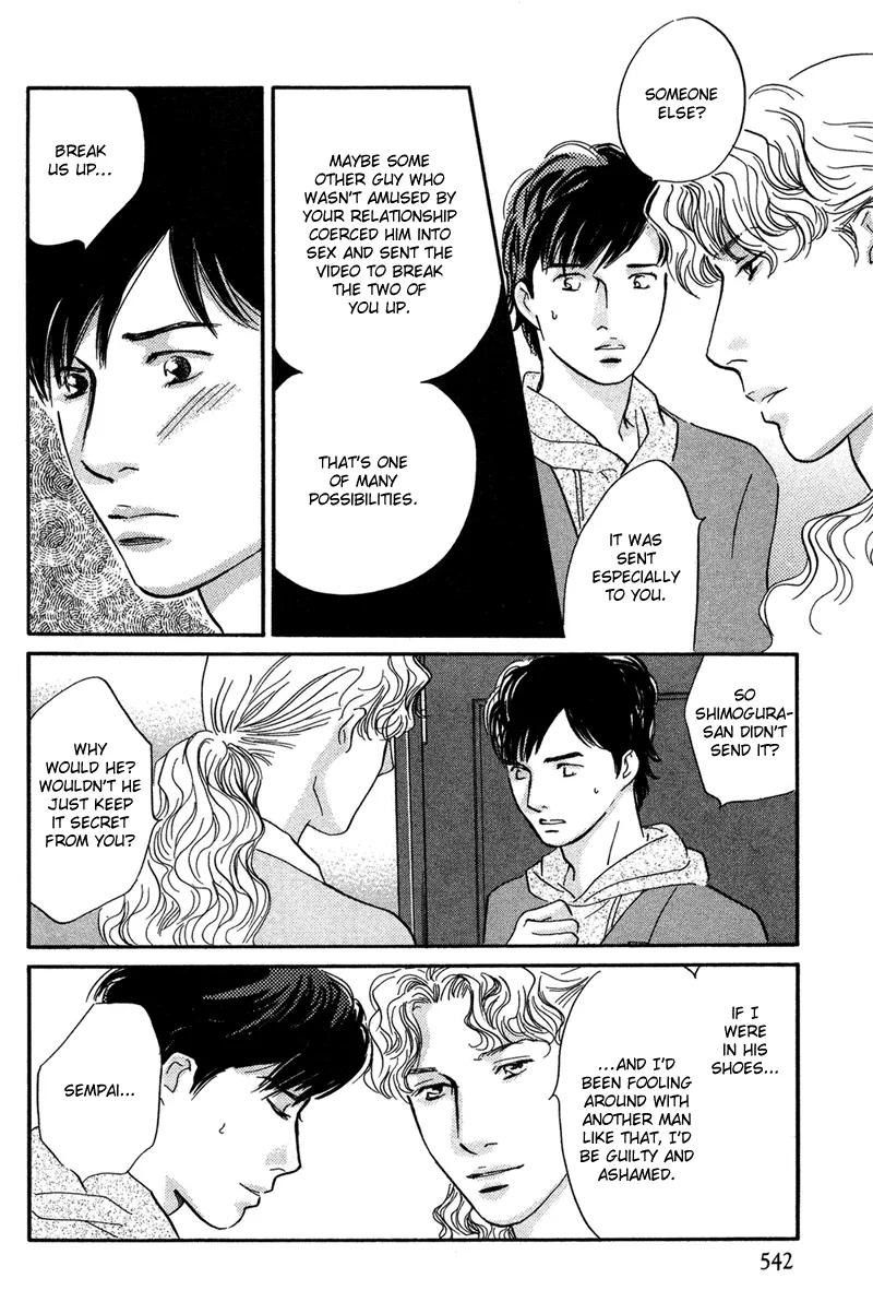 Nanahikari Chapter 18 page 24 - 