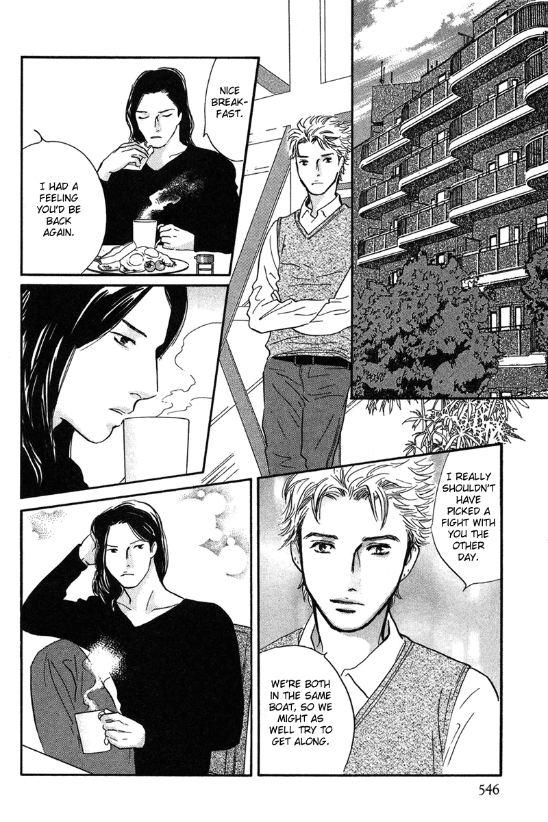 Nanahikari Chapter 18 page 28 - 