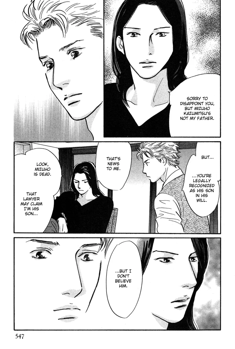 Nanahikari Chapter 18 page 29 - 