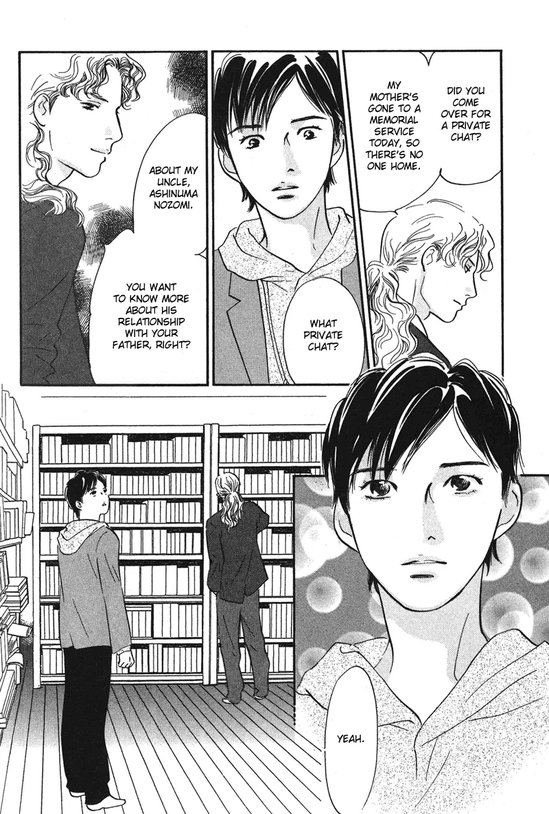 Nanahikari Chapter 18 page 4 - 