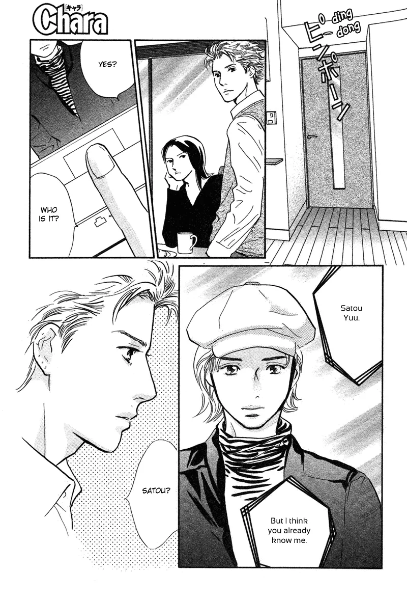 Nanahikari Chapter 18 page 31 - 
