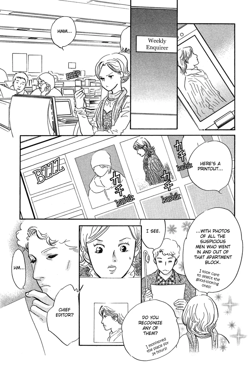 Nanahikari Chapter 18 page 33 - 