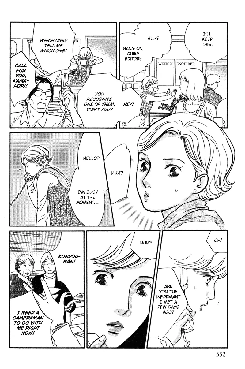 Nanahikari Chapter 18 page 34 - 