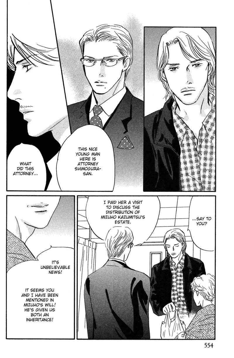 Nanahikari Chapter 18 page 36 - 