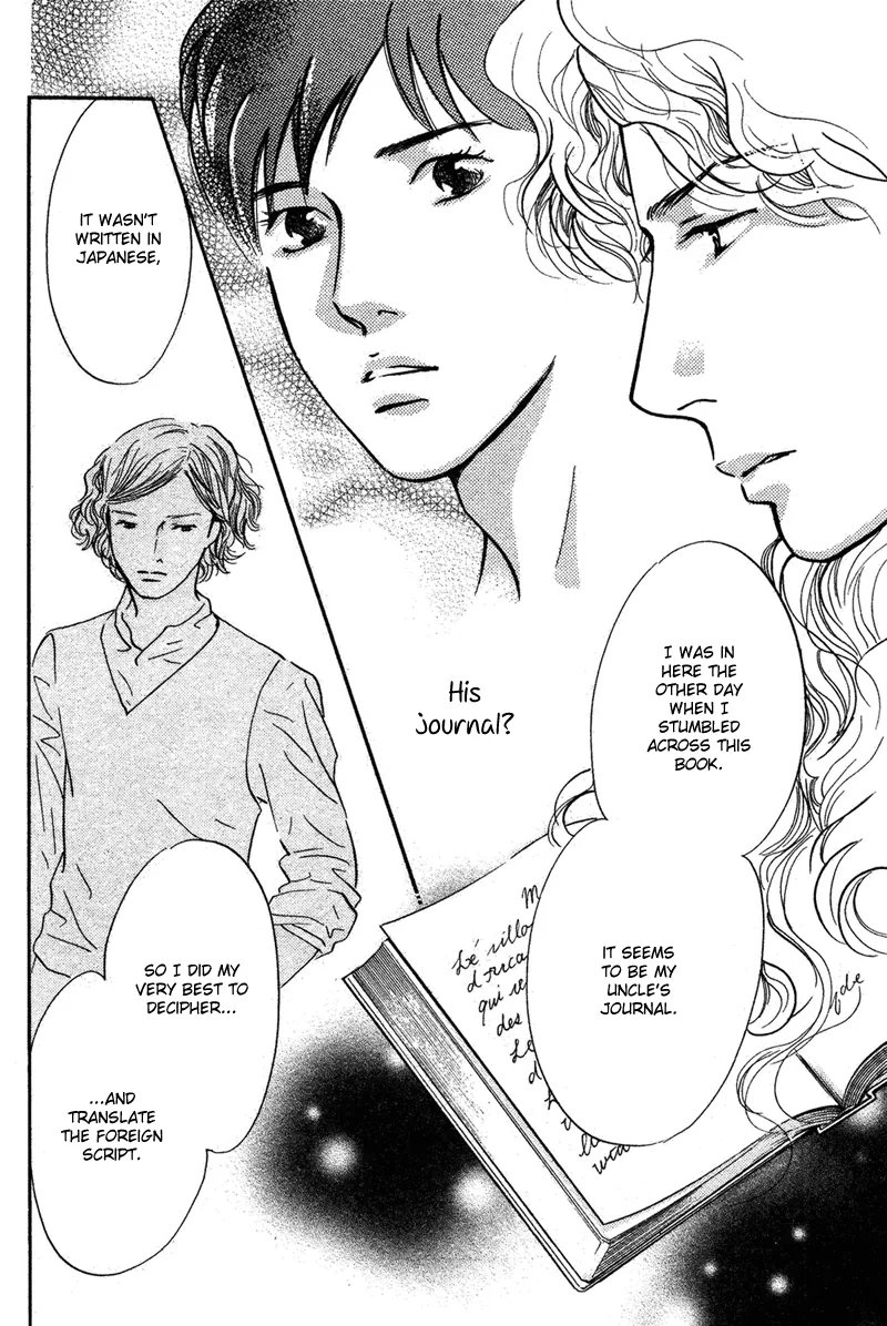 Nanahikari Chapter 18 page 6 - 