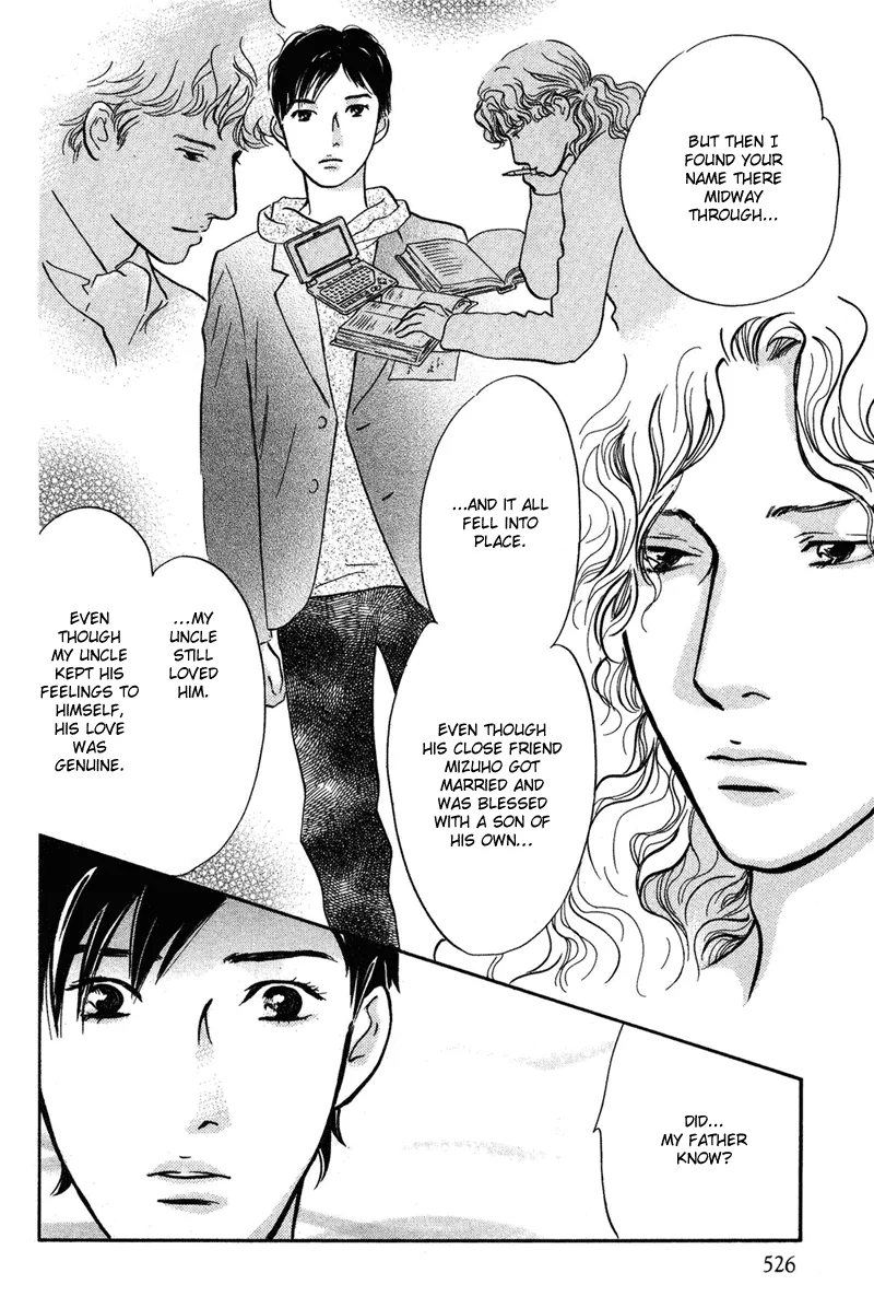 Nanahikari Chapter 18 page 8 - 